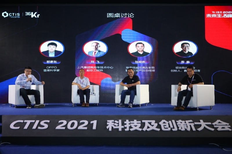 如圖片無法顯示，請刷新頁面