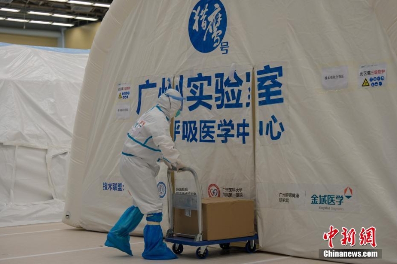 香港“獵鷹號”硬氣膜實(shí)驗(yàn)室已投入服務(wù)