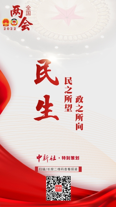 點擊進(jìn)入下一頁