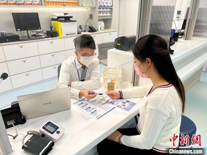 為回應(yīng)社會(huì)就第五波疫情的迫切需要，香港賽馬會(huì)3日宣布將擴(kuò)展社區(qū)藥房服務(wù)?！∠愀圪愸R會(huì) 供圖
