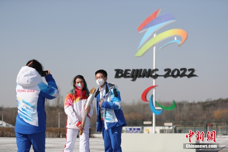 北京2022年冬殘奧會(huì)進(jìn)行火炬?zhèn)鬟f