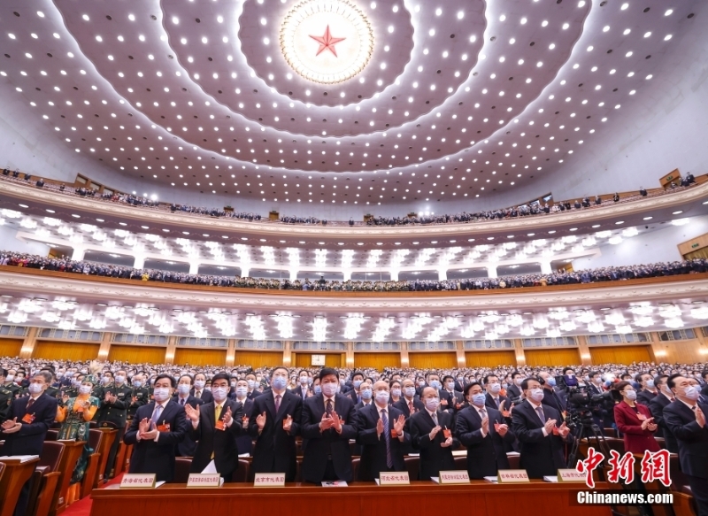 十三屆全國(guó)人大五次會(huì)議在京開幕