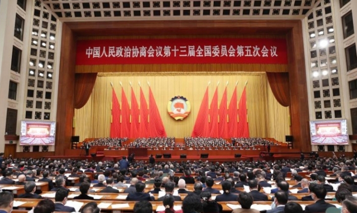 全國(guó)政協(xié)十三屆五次會(huì)議舉行第二次全體會(huì)議