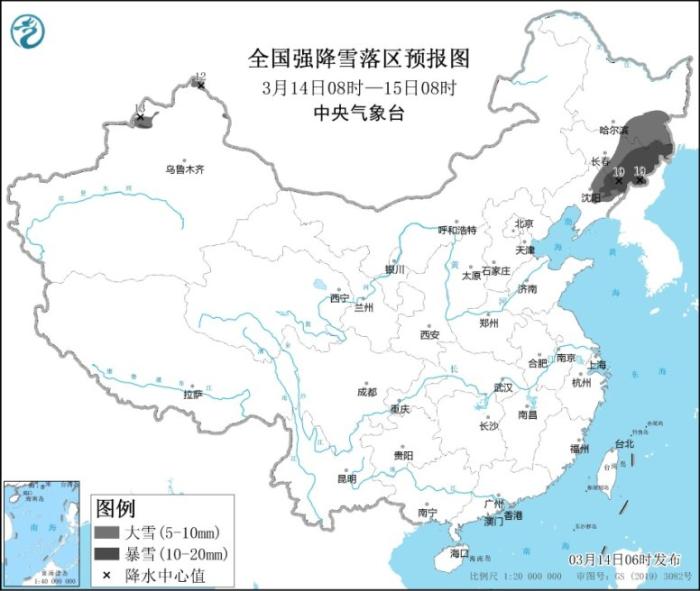 點擊進(jìn)入下一頁