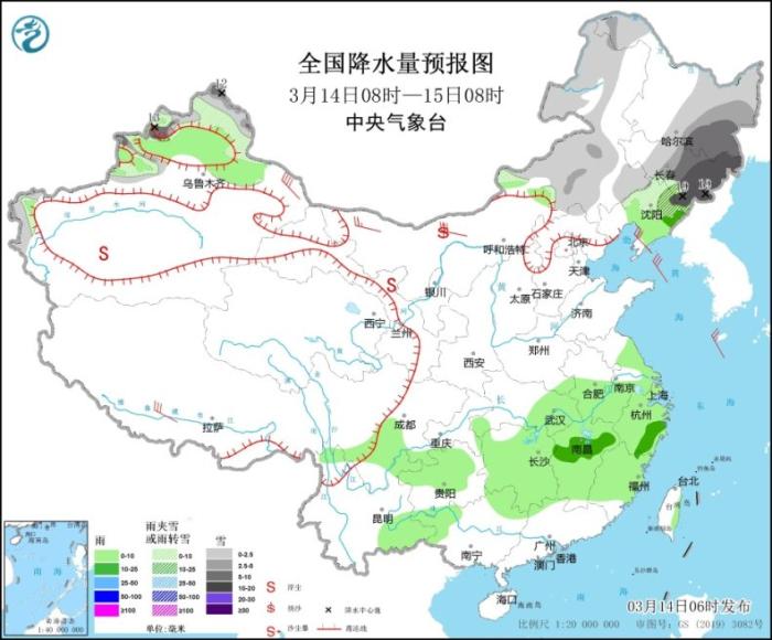 點擊進(jìn)入下一頁