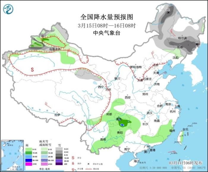 點擊進(jìn)入下一頁