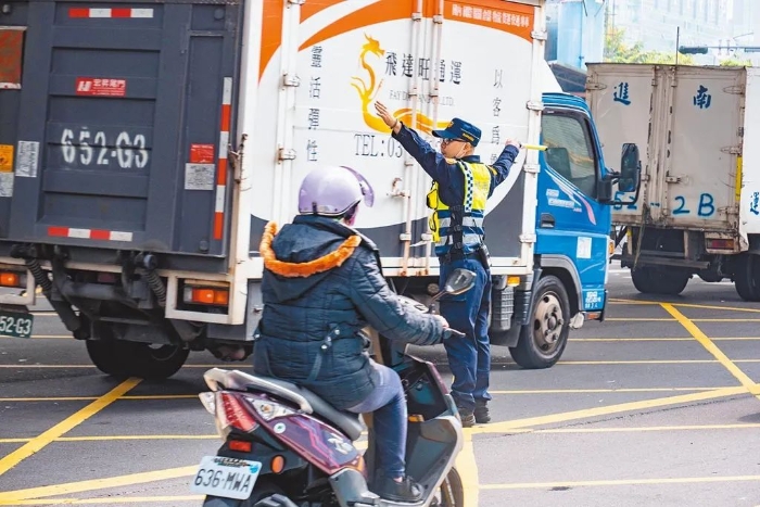 點擊進(jìn)入下一頁