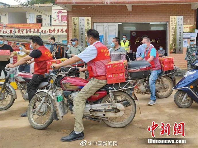 點擊進(jìn)入下一頁