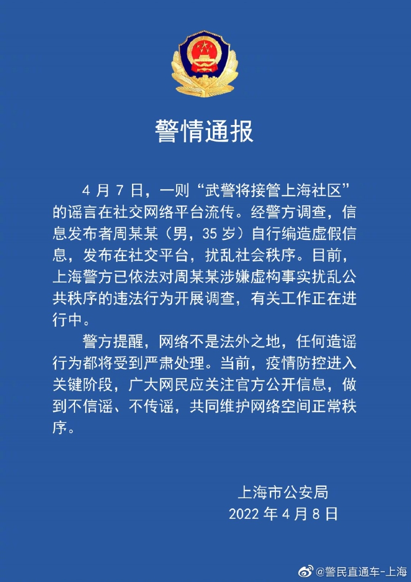 點(diǎn)擊進(jìn)入下一頁