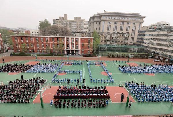北京市育鴻學校建校六十周年優(yōu)質(zhì)教育成果匯報系列活動正式啟動