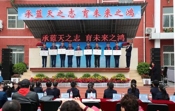 北京市育鴻學校建校六十周年優(yōu)質(zhì)教育成果匯報系列活動正式啟動