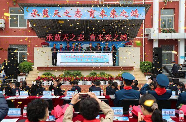 北京市育鴻學校建校六十周年優(yōu)質(zhì)教育成果匯報系列活動正式啟動