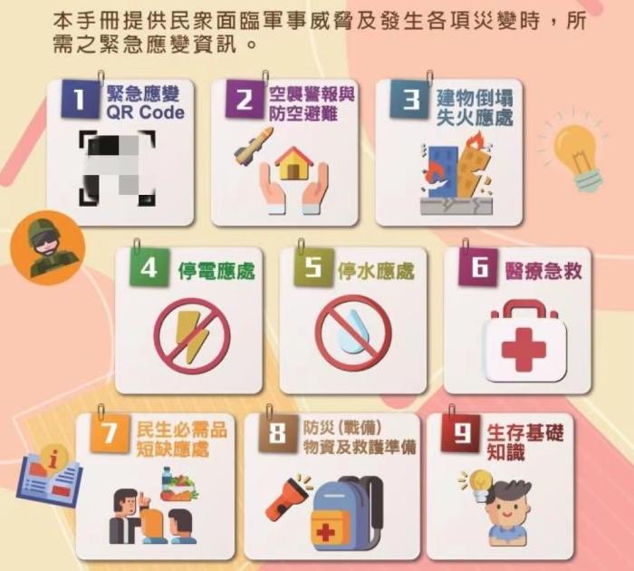 點(diǎn)擊進(jìn)入下一頁(yè)