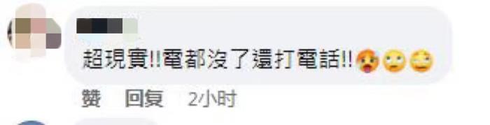 點(diǎn)擊進(jìn)入下一頁(yè)