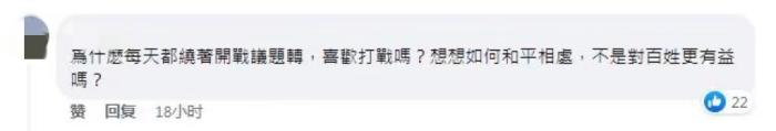 點(diǎn)擊進(jìn)入下一頁(yè)
