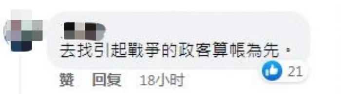 點(diǎn)擊進(jìn)入下一頁(yè)