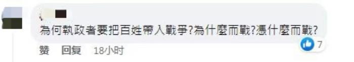 點(diǎn)擊進(jìn)入下一頁(yè)