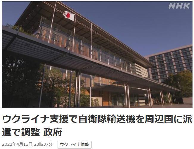 點擊進入下一頁