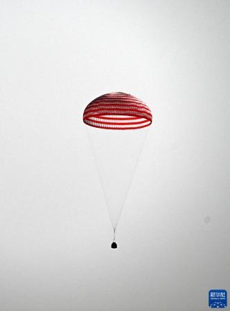點擊進(jìn)入下一頁