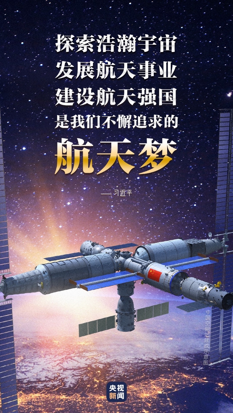 點(diǎn)擊進(jìn)入下一頁