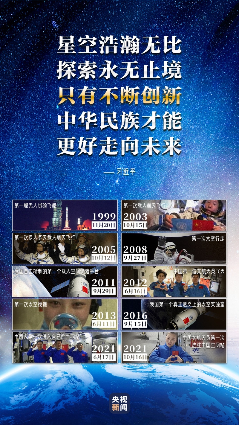 點(diǎn)擊進(jìn)入下一頁