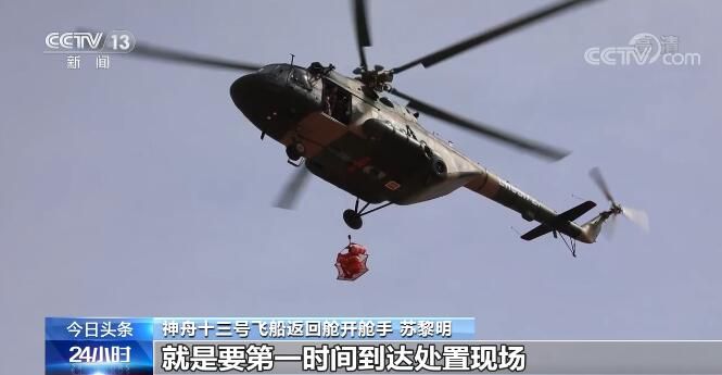 點擊進入下一頁