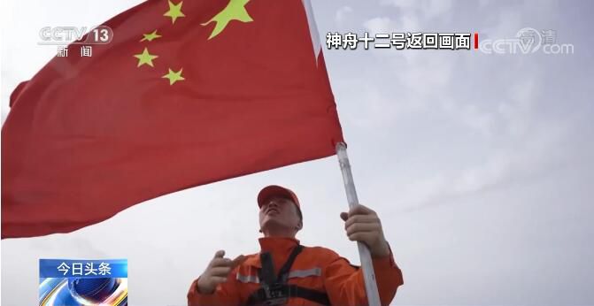 點擊進入下一頁