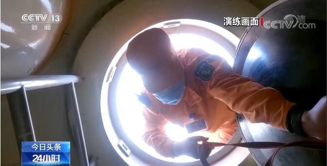 點擊進入下一頁