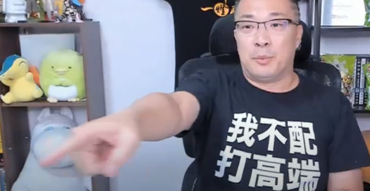 朱學恒