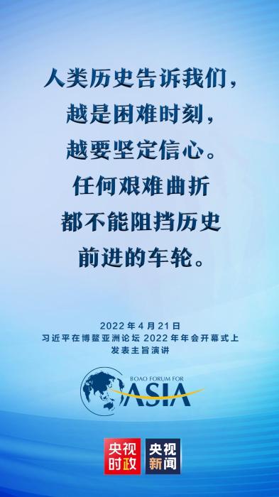 點擊進(jìn)入下一頁