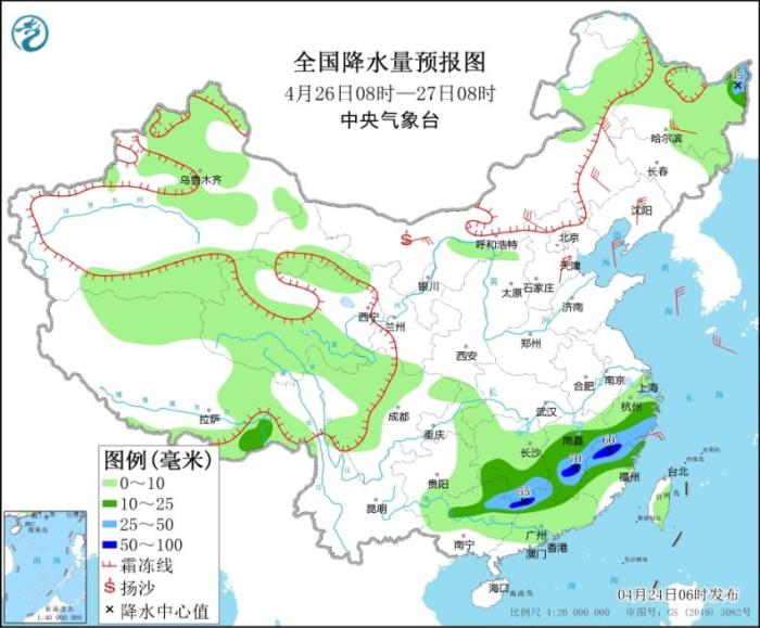 點擊進入下一頁