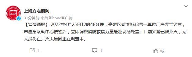 點(diǎn)擊進(jìn)入下一頁