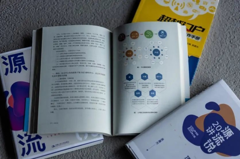 鳳凰網(wǎng)執(zhí)行總編輯吳晨光：如何成為頂級內(nèi)容高手？