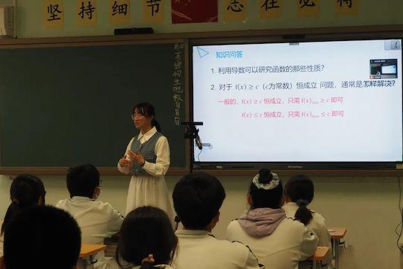 北京市延慶區(qū)第五中學(xué)聯(lián)合京津冀十校開(kāi)展同課異構(gòu)教研系列活動(dòng)