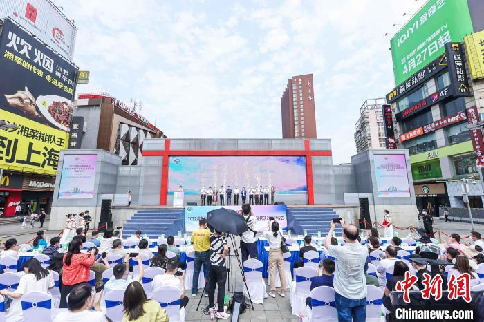 2022年湖南將舉辦2000場(chǎng)消費(fèi)促進(jìn)活動(dòng)釋放消費(fèi)潛力?！】锝鹌?攝
