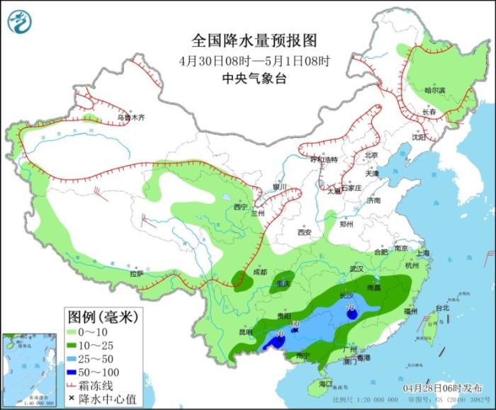點(diǎn)擊進(jìn)入下一頁