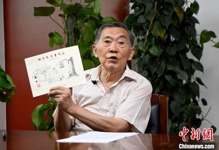 民革四川省委會(huì)原副主委、民革成都市委會(huì)原主委鄧宇民?！“苍?攝