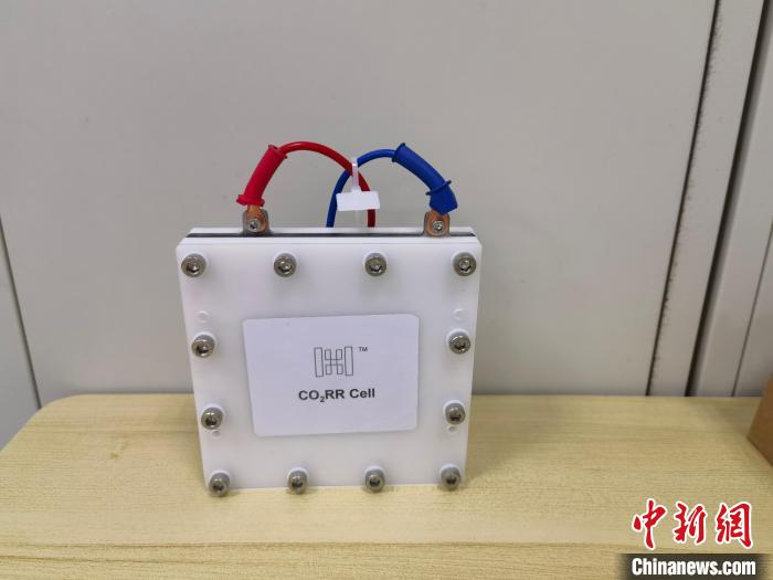固態(tài)電解質(zhì)反應器。　研究團隊 供圖