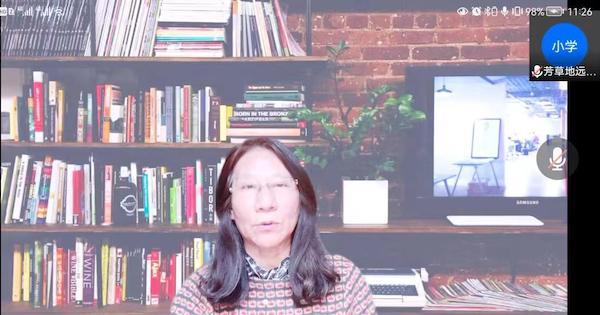芳草地國際學(xué)校遠洋小學(xué)承辦市級研討會，探索信息化教與學(xué)新模式
