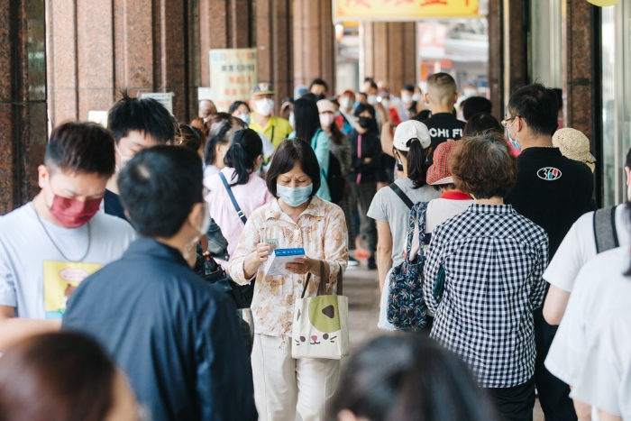 臺(tái)灣疫情、