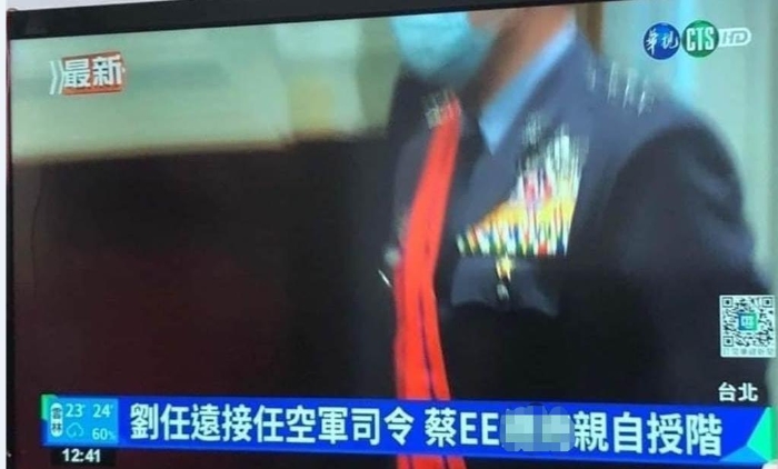 華視