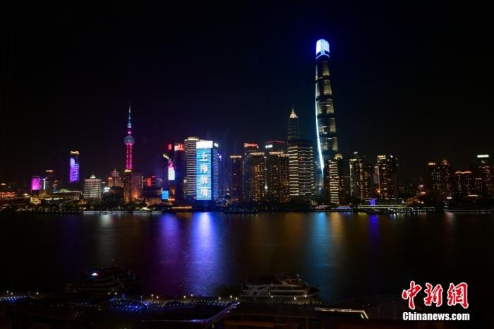 上海外灘資料圖。<a target='_blank' href='/'>中新社</a>記者 田雨昊 攝
