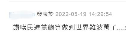 點(diǎn)擊進(jìn)入下一頁(yè)