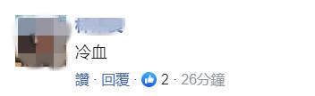 點(diǎn)擊進(jìn)入下一頁(yè)