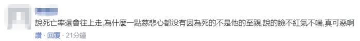 點(diǎn)擊進(jìn)入下一頁(yè)