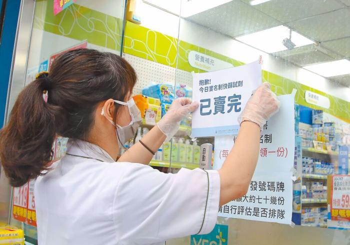 點(diǎn)擊進(jìn)入下一頁(yè)