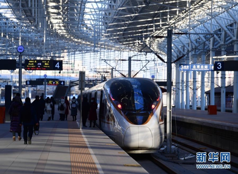 京張高鐵列車停靠在北京北站（2020年12月30日攝）。新華社記者 張晨霖 攝