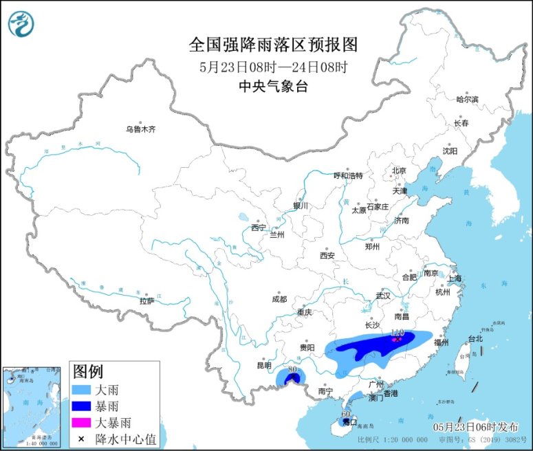 點擊進入下一頁