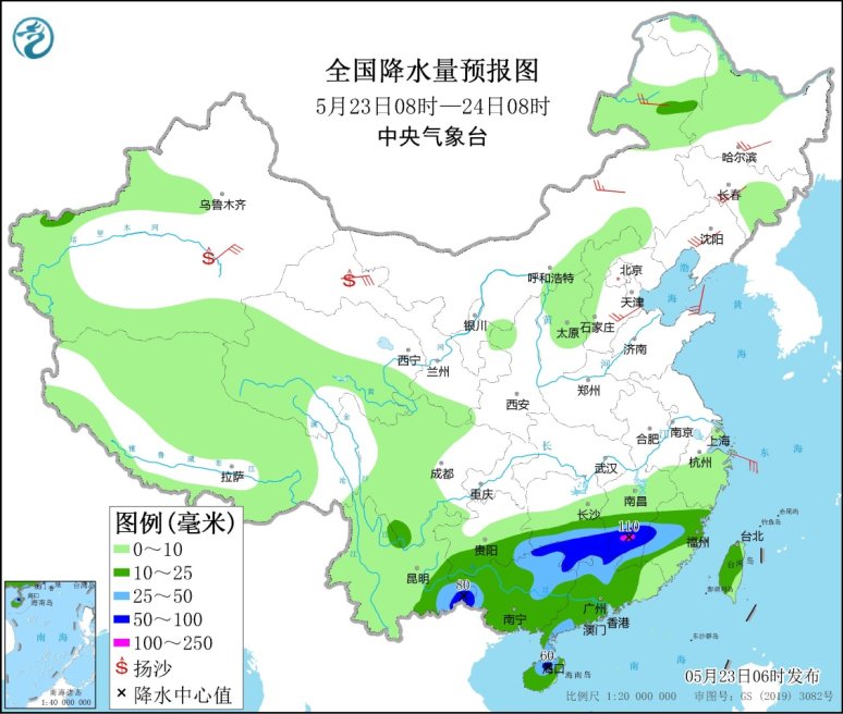 點擊進入下一頁