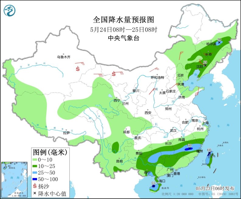 點擊進入下一頁